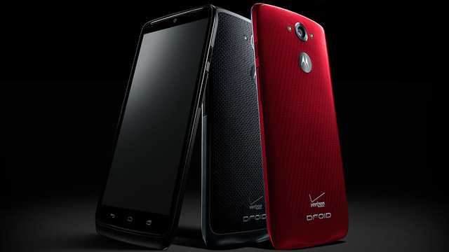 motorola-droid-turbo-verizon-wireless.jpg