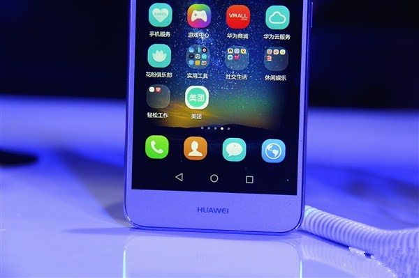 Huawei-Enjoy-5S-7