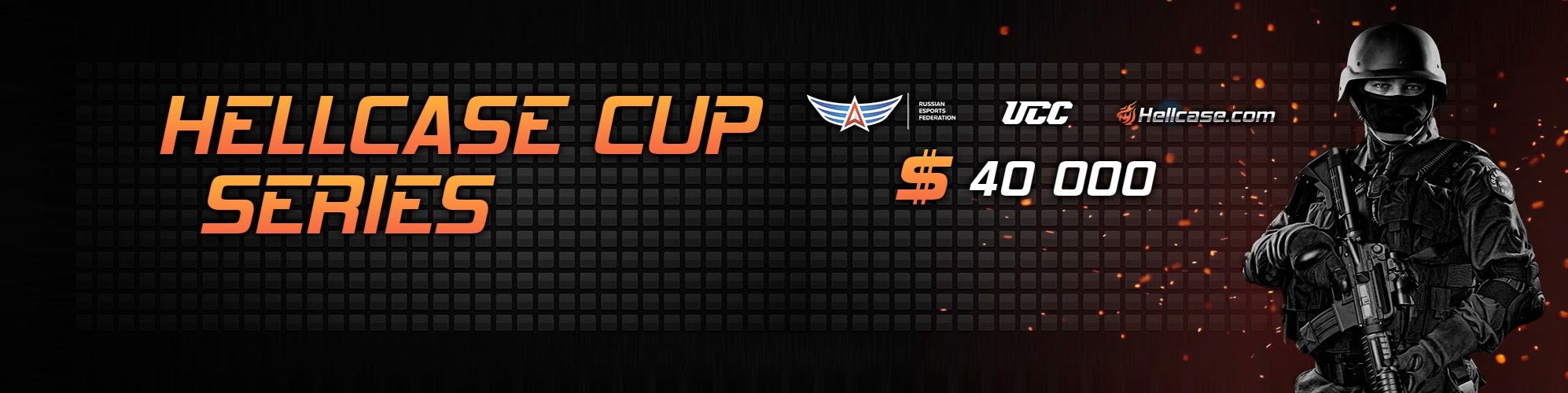 Hellcase Cup
