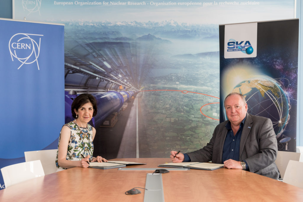 exascale SKA CERN agreement